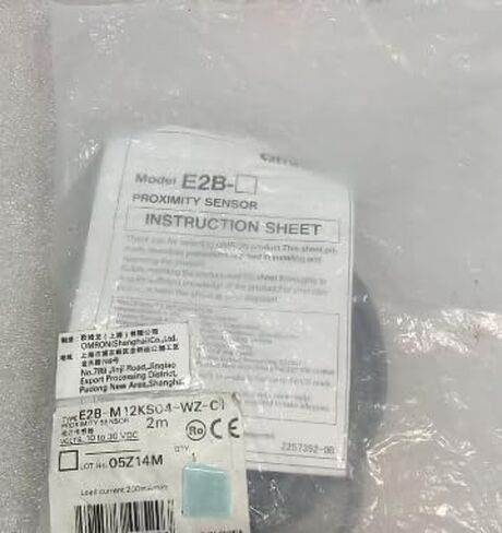 سلك توصيل المستشعر XS3F-M8PVC4A5M المنتجات الصناعية مع ضمان لمدة سنة واحدة in Saudi Arabia
