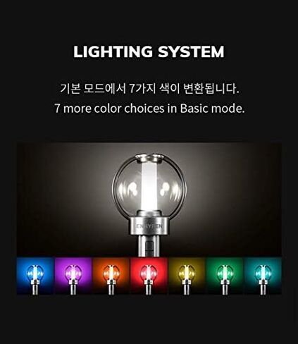 ENHYPEN- OFFICIAL LIGHT STICK in Saudi Arabia