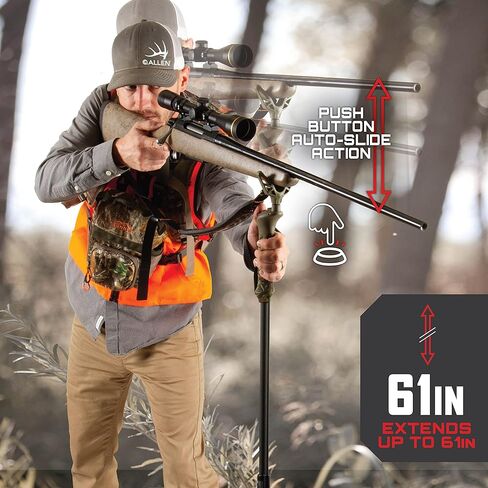 عصا الرماية المحورية EZ-Stik من شركة Allen - مسند بندقية قابل للتعديل - Monopod للصيد ونطاق الصفر - مسند محمول للبنادق - يمتد من 33 بوصة إلى 61 بوصة، أخضر in Kuwait