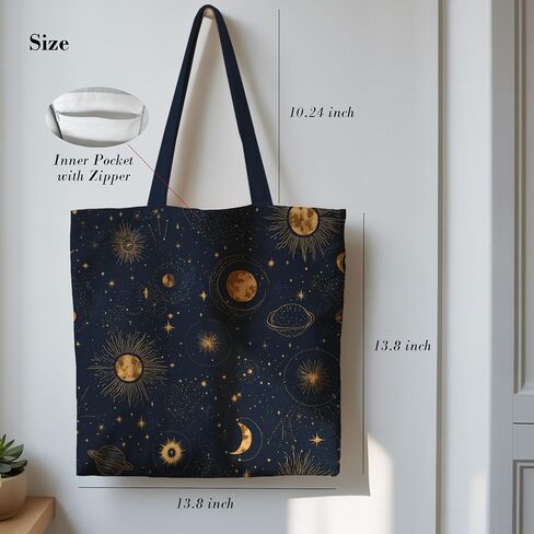 Autumn Pumpkin and Coffee Tote Bag, Pumpkin Spice and Everything Nice Canvas Bag in Saudi Arabia