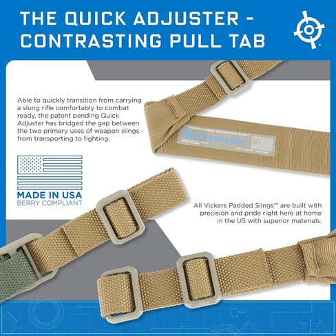 حمالة مبطنة من بلو فورس جير فيكرز - حبال ذو نقطتين مع أشرطة مبطنة، قابلة للتعديل، من 57 إلى 67 بوصة in Kuwait