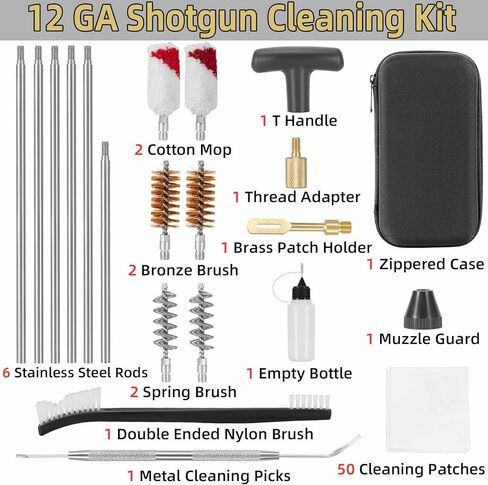 مجموعة تنظيف البندقية - فرش تجويف برونزية، مماسح قطنية، فرشاة نايلون، أداة تنظيف، حامل رقعة نحاسية، قضبان تنظيف مقاس 33 بوصة مع حقيبة مضغوطة بسحاب in Kuwait