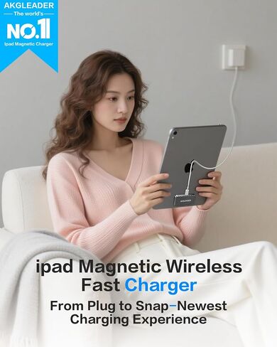 شاحن لاسلكي مغناطيسي لجهاز iPad Pro 11 بوصة (1st/2nd/3rd/4th) Air 11 بوصة (M2/M3) Air 10.9 بوصة (4th/5)، لوحة شاحن موصل ذكي للشحن السريع 18 وات (المحول غير متضمن) in Kuwait