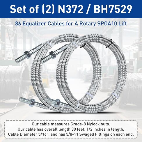 كابلات المعادل N372 مناسبة لطراز السيارات الدوارة SPO10 2-Post Lift استبدال BH7529-86، مجموعتان، 30 قدم in Saudi Arabia