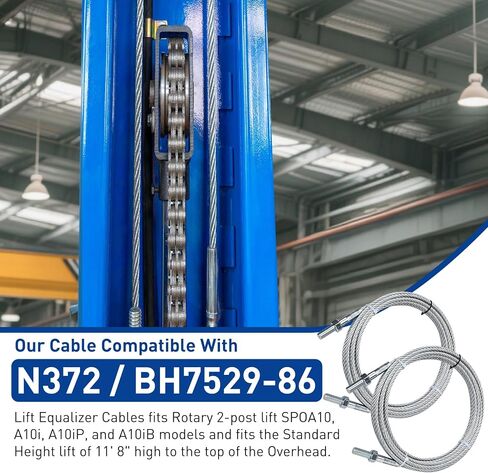 كابلات المعادل N372 مناسبة لطراز السيارات الدوارة SPO10 2-Post Lift استبدال BH7529-86، مجموعتان، 30 قدم in Saudi Arabia