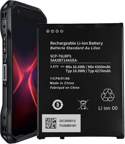 [4300mAh] SCP-76LBPS Battery, 2025 Upgraded Replacement Battery for E7200 DuraForce PRO 3 in Saudi Arabia