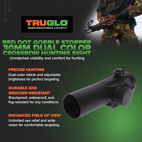 TRUGLO GOBBLE-STOPPER 30 مم 3-MOA تركيا للصيد نقاط مركزية مزدوجة اللون مع عدسات متعددة المغلفة، متوفرة باللون الأسود غير اللامع المؤكسد أو لمسة نهائية حقيقية in Saudi Arabia
