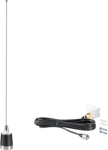 2 Meter & 70cm UHF VHF Dual Band 144/430MHz NMO Magnetic Base Mount Antenna with 16.5 FT UHF PL259 Male Plug Kit for Trunk Vehicle Car Mobile Radio Transceiver Two Way Radio, Eifagur in Saudi Arabia