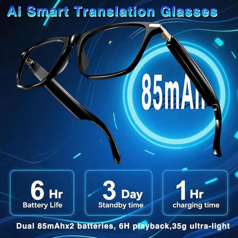 نظارات Ai Translation الذكية مع ChatGPT، نظارات بلوتوث مع أكثر من 164 لغة ترجمة، نظارات مترجم، عدسات متغيرة اللون، نظارات صوتية متعددة الوظائف للنساء والرجال (M01) in Kuwait