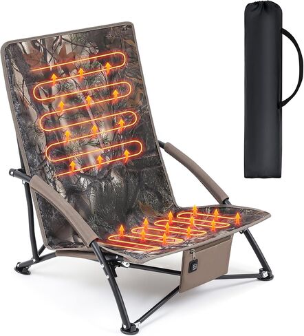1 Pack Heated Hunting Chair, Portable Low Down Hunting Seat Pad Cushion with Carry Bag, Adjustable 3 Mode Folding Chair for Turkey Blind Deer Ground Duck Fishing, No Power Bank (Camo) in Saudi Arabia
