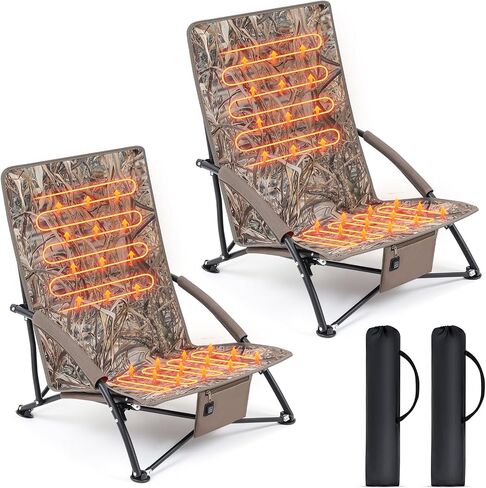 1 Pack Heated Hunting Chair, Portable Low Down Hunting Seat Pad Cushion with Carry Bag, Adjustable 3 Mode Folding Chair for Turkey Blind Deer Ground Duck Fishing, No Power Bank (Camo) in Saudi Arabia