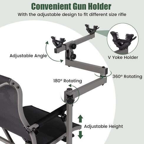 GYMAX Hunting Chair with Gun Rest, 360° Swivel Hunting Blind Chair w/Adjustable Height & Armrest, All-Terrain Duck Feet, Shoulder Strap, 330 LBS Folding Outdoor Ground Blind Seat in Saudi Arabia