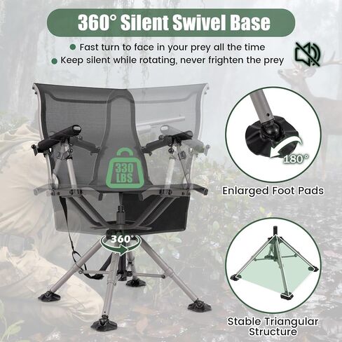 GYMAX Hunting Chair with Gun Rest, 360° Swivel Hunting Blind Chair w/Adjustable Height & Armrest, All-Terrain Duck Feet, Shoulder Strap, 330 LBS Folding Outdoor Ground Blind Seat in Saudi Arabia