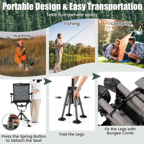 GYMAX Hunting Chair with Gun Rest, 360° Swivel Hunting Blind Chair w/Adjustable Height & Armrest, All-Terrain Duck Feet, Shoulder Strap, 330 LBS Folding Outdoor Ground Blind Seat in Saudi Arabia