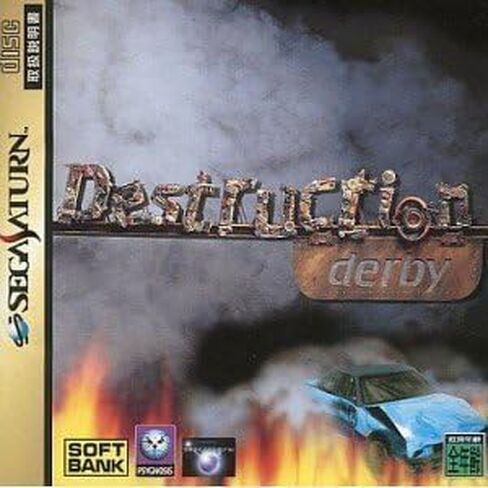 Destruction Derby [استيراد اليابان] (Sega Saturn) (تم تشغيلها مسبقًا - CIB - جيد جدًا) in Saudi Arabia