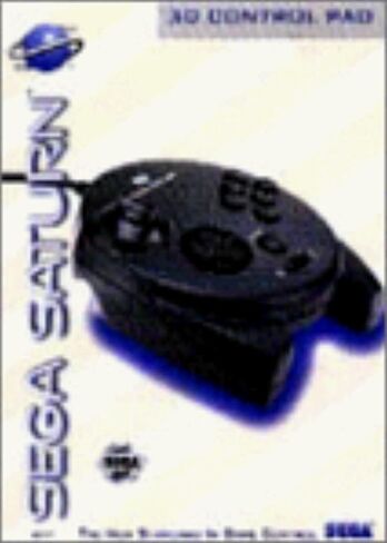وحدة تحكم Sega Saturn 3D (متجددة) in Saudi Arabia
