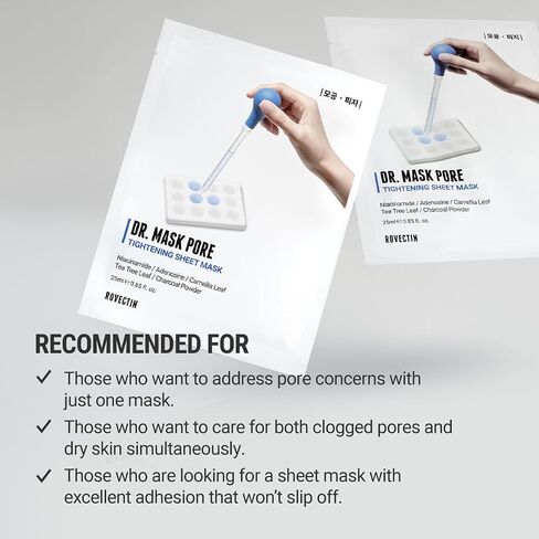 ROVECTIN] Dr. Mask AQUA (5 ea.) - 7 Layers of Hyaluronic Acid Facial Mask Sheet with Niacinamide (Vitamin B3) and Panthenol (Vitamin B5) in Saudi Arabia