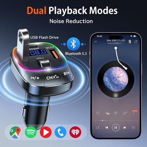 FM Transmitter Bluetooth 5.4 Wireless Radio Adapter Car Kit 48W (PD 30W & 18W) Light Switch Fast Charging Music Adapter LED Display Hands-Free Calling Support USB Drive in Saudi Arabia