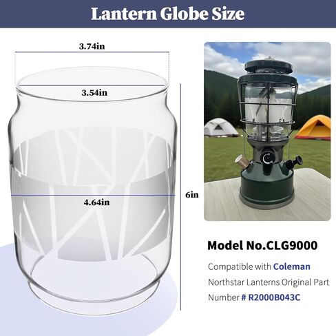 Amber Lantern Globe متوافق مع Coleman Northstar Lanterns 2000/2500 2000-043C - ضوء ناعم ودافئ | زجاج بوروسيليكات مقاوم للحرارة in Kuwait