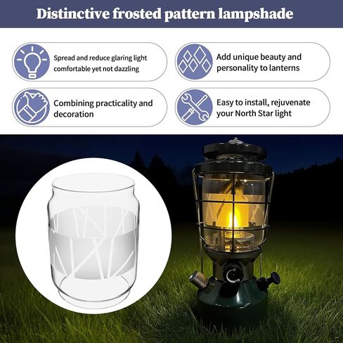 Amber Lantern Globe متوافق مع Coleman Northstar Lanterns 2000/2500 2000-043C - ضوء ناعم ودافئ | زجاج بوروسيليكات مقاوم للحرارة in Kuwait