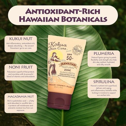 Kokua Sun Care SPF 50/80 Lotion Hawaiian Reef Safe Non Nano Zinc Oxide Sunscreen for Face & Body, Moisturizing Sun Protection Cream, Mineral Water Resistance, Cruelty Free, Natural Vegan Formula in Saudi Arabia