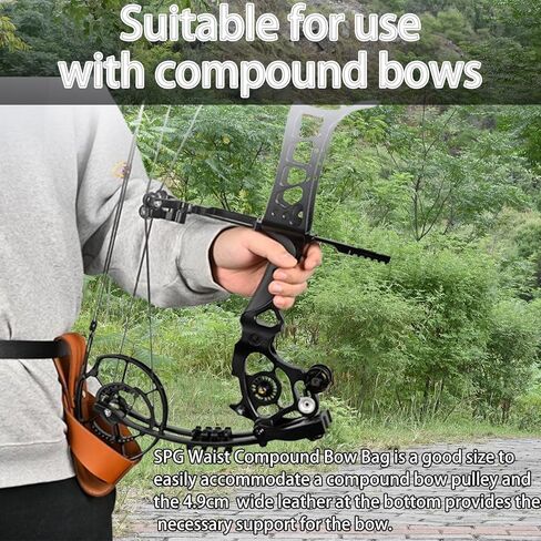SPG Compound Bow Belt Holder - Archery Bow Holder bag with Adjustable Belt for Holding Up Bows Waist Compound Bow Pouch Hunting Shooting Practice Accessories in Kuwait