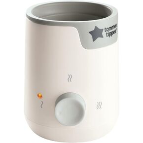 Tommee Tippee Closer to Nature Portable Travel Baby Bottle Warmer - Multi Function -  BPA Free in Saudi Arabia