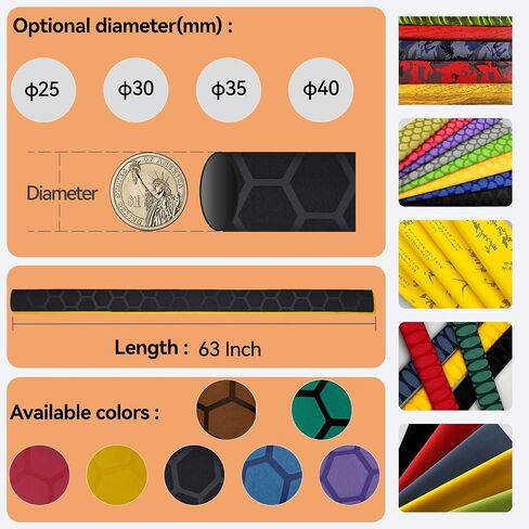 Hex Pattern Handle Heat Shrink for Fishing Rod, Table Tennis Paddle - Sleek, Multiple Colors (30mm Dia. x 1.6m Long, Brown) in Saudi Arabia
