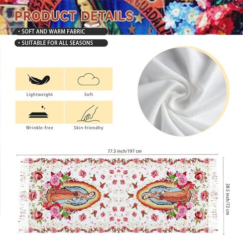 لفافات شال فيرجن دي غوادالوبي، وشاح بطانية مريم العذراء مع وردة، شالات صلاة سوداء هدايا كاثوليكية للمرأة in Kuwait