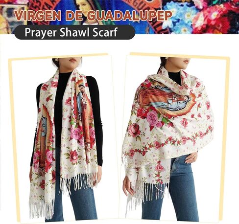 لفافات شال فيرجن دي غوادالوبي، وشاح بطانية مريم العذراء مع وردة، شالات صلاة سوداء هدايا كاثوليكية للمرأة in Kuwait