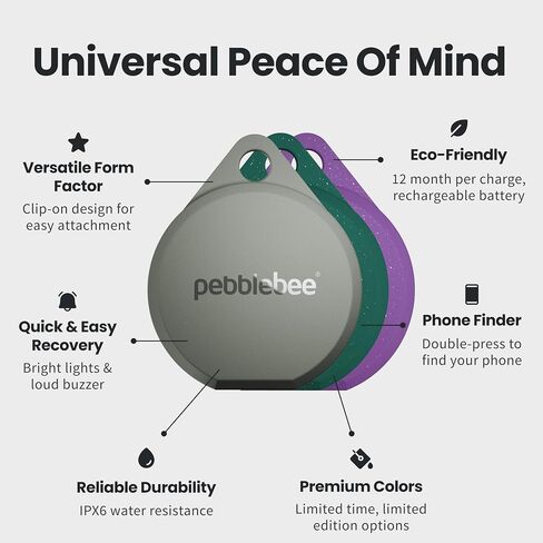 Pebblebee Clip 5 Bluetooth Tracker Tag for Keys & Bags, 130dB Siren | Alt to Air Tag & Android Trackers | LED Strobe, 12-Mo Battery, Alert Safety Mode in Saudi Arabia