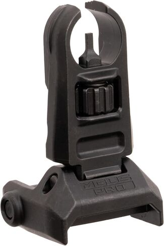 Magpul MBUS Pro مشهد أمامي مزود بغطاء للرأس ومنظر حديدي احتياطي in Saudi Arabia