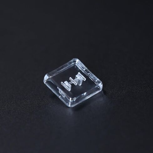 Arctic-Fox Low Profile PBT Mechanical Keyboard Keycaps for Kailh Chocolate Switch, 20-Pack, Custom Artisan Design,White in Saudi Arabia
