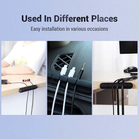 سطح المكتب أداة التشطيب حامل كابل سماعة الرأس سلك حامي إدارة الكبلات USB اكسسوارات السيارات السيارات (3 الكابلات) in Saudi Arabia