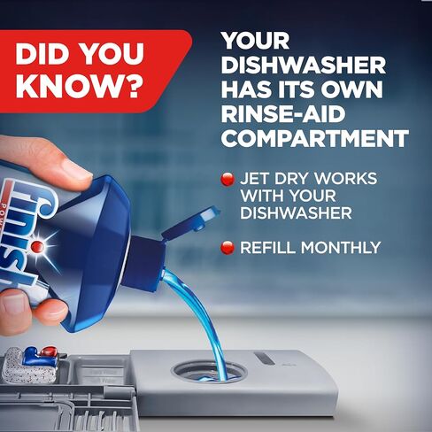 مساعد الشطف الجاف من فينيش، 32 أونصة، عامل شطف غسالة الأطباق وعامل تجفيف in Kuwait