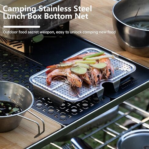 Campingmoon 304 Stainless Steel Lunch Box Steaming Rack for Lunch Box S-1609/H-1609Outdoor Camping Picnic Accessories in Saudi Arabia
