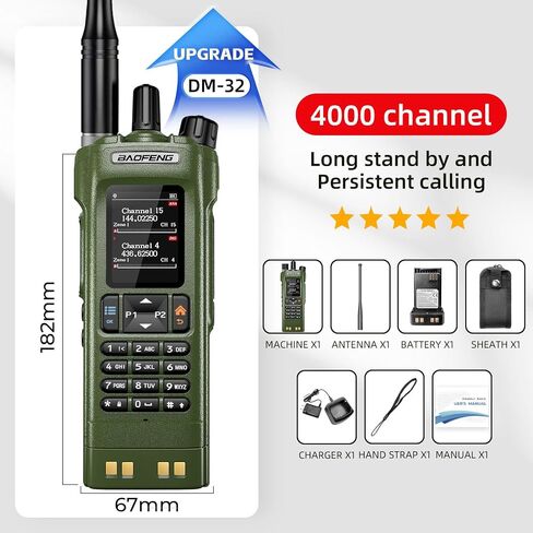 BAOFENG DM32 DM-32UV DMR Radio | Walkie Talkies Long Range | Digital Two-Way Radio | 10W High Power Ham Radio with GPS Positioning | Programming & Type-C Charging | 1PC (2500mAh Battery) in Saudi Arabia