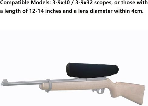 غطاء نطاق من النيوبرين لنطاقات 12-14 بوصة (يناسب 3-9x40) - مقاوم للماء والغبار والخدش مع حماية إضافية للعدسات in Kuwait