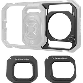 SMALLRIG 67mm Threaded Filter Adapter with Detachable Sun Hoods for Universal Phone Cage 4704/4597/5275/5276/4299B,for iPhone, for Samsung & Smartphones - 5277 in Saudi Arabia