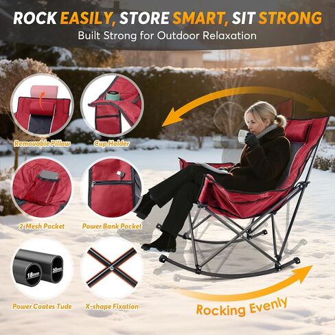 كرسي تخييم هزاز ساخن من Suteck، كراسي تخييم ساخنة مبطنة بالكامل للرياضات الخارجية مع 3 مستويات حرارة للظهر والمقعد، كرسي هزاز ساخن للبالغين مع حقيبة حمل، البطارية غير متضمنة in Kuwait