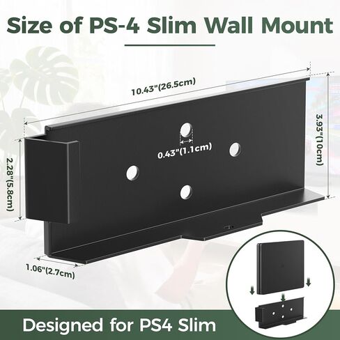 حامل حائط لجهاز PS4 Slim مع تبريد متقدم، حامل حائط عمودي لجهاز PS4، حامل موفر للمساحة لجهاز PS4 Slim، تصميم منخفض المستوى لوحدة تحكم PS4 Slim، ملحقات PlayStation 4 in Kuwait