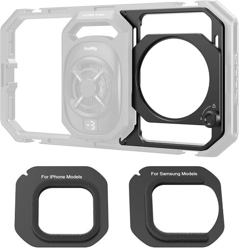 SMALLRIG 67mm Threaded Filter Adapter with Detachable Sun Hoods for Universal Phone Cage 4704/4597/5275/5276/4299B,for iPhone, for Samsung & Smartphones - 5277 in Saudi Arabia