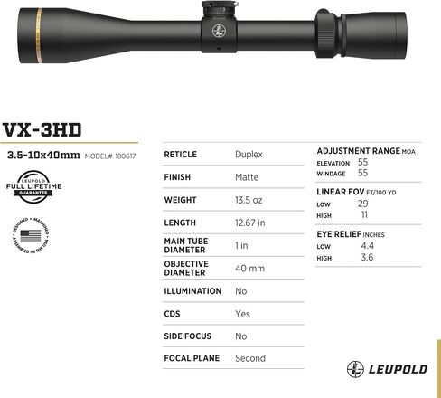 منظار البندقية ليبولد VX-3HD 3.5-10x40 ملم in Kuwait
