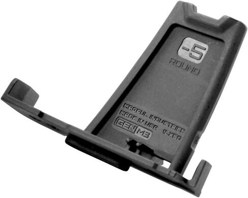Magpul Minus 5 PMAG Round Limiter (Pack of 3) in Saudi Arabia
