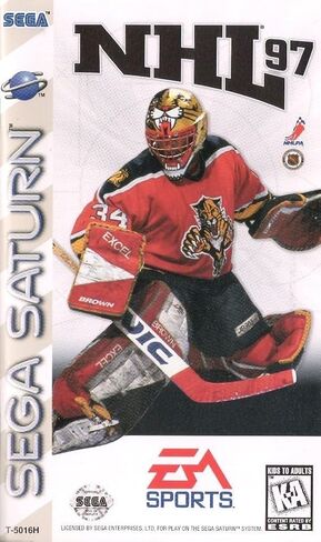 NHL '97 in Saudi Arabia