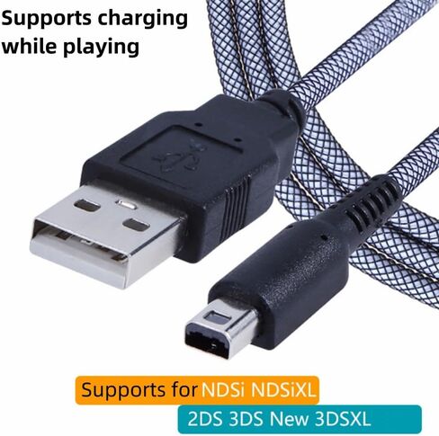 Upgraded High Speed USB Charger Charging Cable 3DS USB Charger Cable AC Power Adapter Cord for Nintendo NDSi NDSiLL 3DS 3DSXL New3DS New3DSXL 2DS New2DSXL (4 Packs) in Saudi Arabia