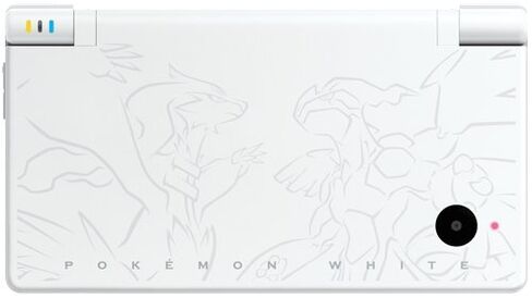 Pokemon White Version Bundle - Nintendo DSi (Renewed) in Saudi Arabia