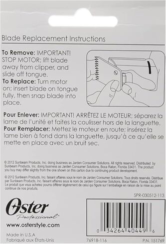 Oster Professional 76918-126 Replacement Blade, Classic 76/Star-Teq/Power-Teq Clippers, Size #2, 1/4" (6.3 mm) in Saudi Arabia