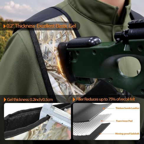 وسادة كتف الصيد قابلة للتعديل، نطاق درع الارتداد الأيمن، وسادة الارتداد للرماية، حماية درع الكتف، حشوة سميكة، نسيج صامت in Kuwait