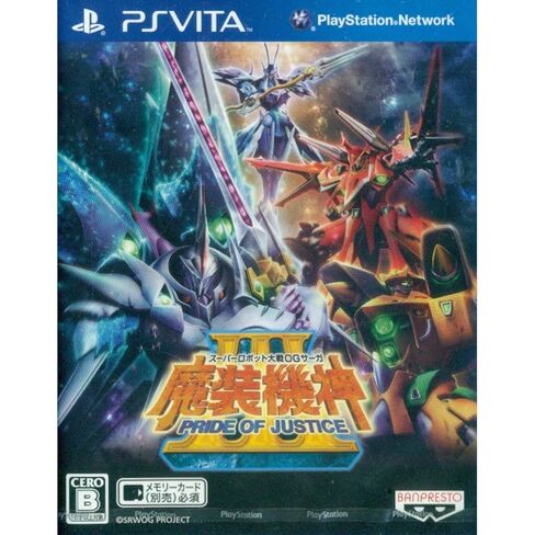 Psvita Super Robot Taisen Og Saga Masou Kishin III فخر العدالة in Saudi Arabia